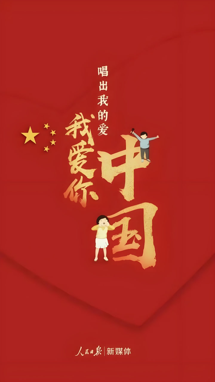总榜动漫3