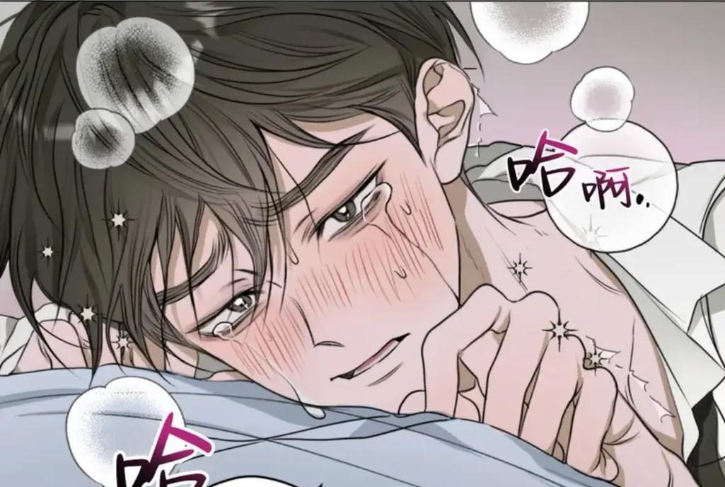 新番动漫3